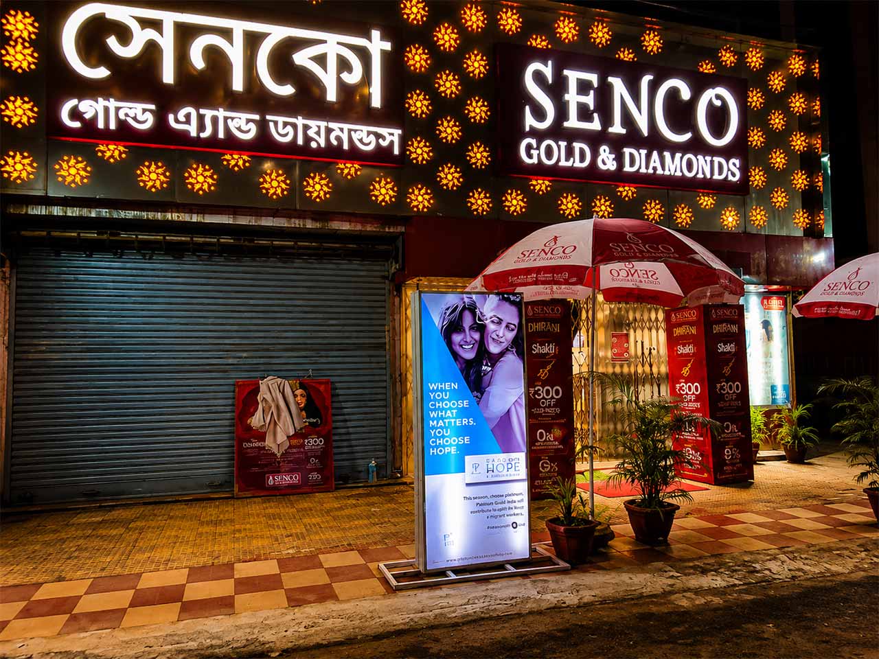 Senco Gold & Diamonds Puja Campaign 2024