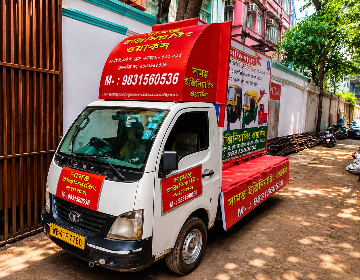 Vibrant Display Mobile Van Activity