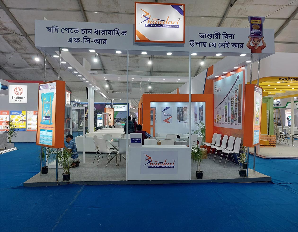 Exhibition Stall Showcase at Poultry Fair 2023
